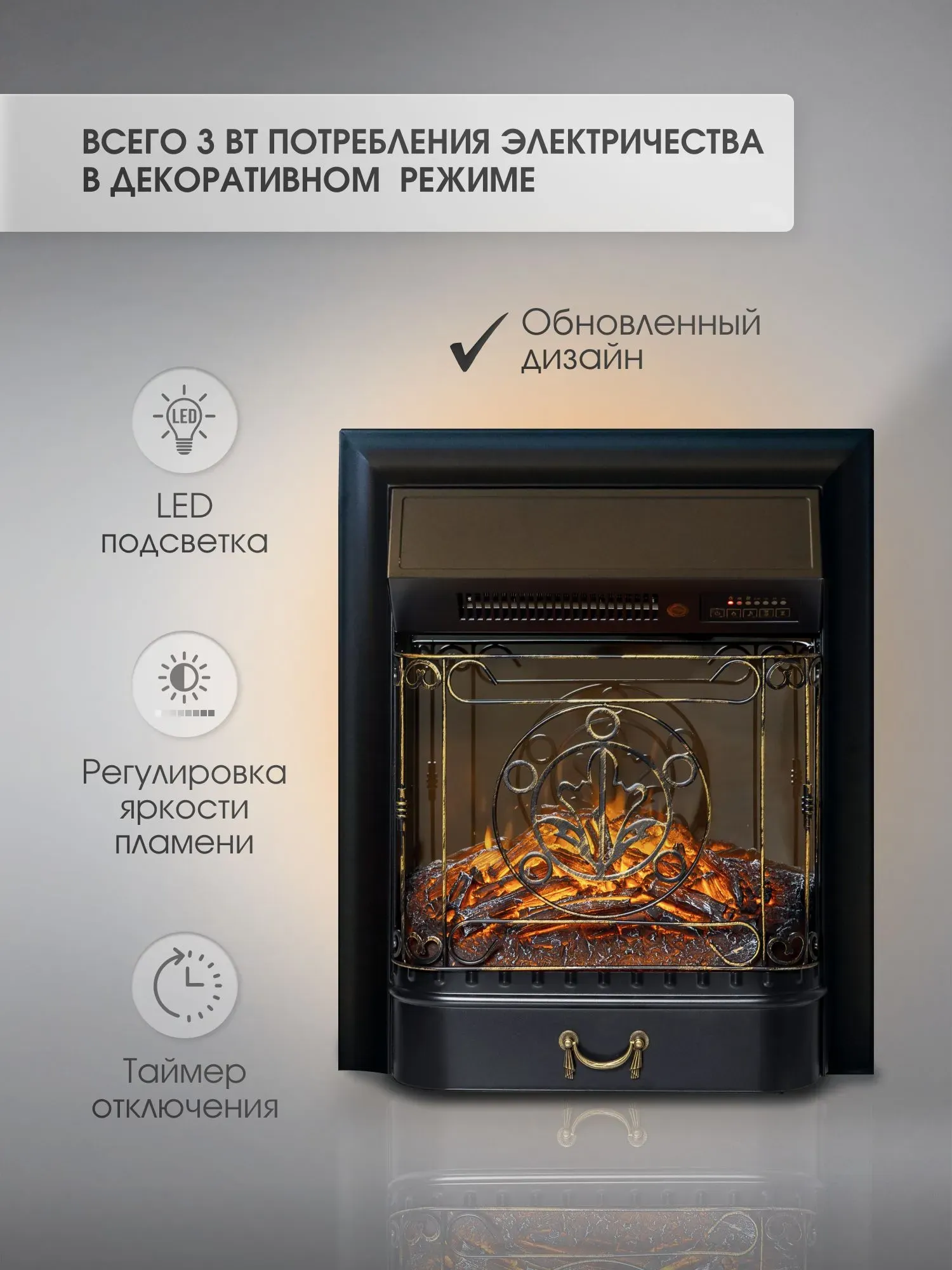 Электрокамин Royal Flame Hamburg Темный орех с очагом Majestic FX M Black RC фото#15