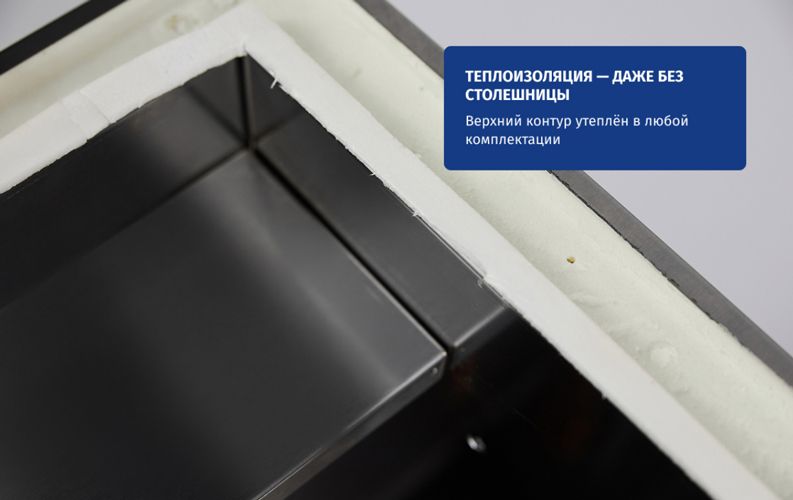 Морозильный стол RESTOINOX SHN-1111GNE-B фото#5