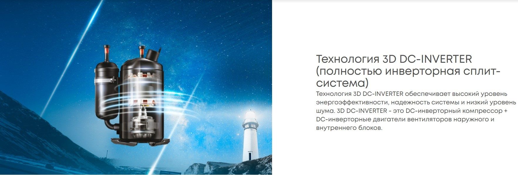 Внешний блок мульти сплит-системы на 5 комнат Mdv Free match MD5OB-42HFN8 фото#4
