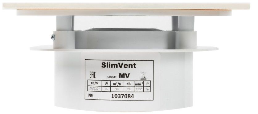 Вытяжка для ванной диаметр 100 мм SlimVent МV 100, стекло квадрат бежевый матовый фото#4