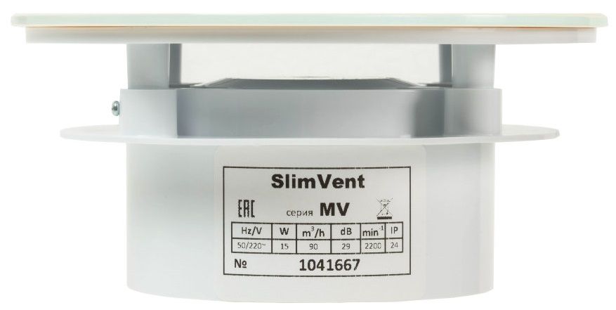 Вытяжка для ванной диаметр 100 мм SlimVent МV 100, стекло круг бежевый глянцевый фото#4