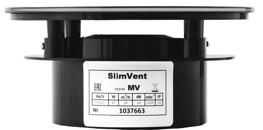 Вытяжка для ванной диаметр 100 мм SlimVent МV 100, стекло круг черный глянцевый фото#3