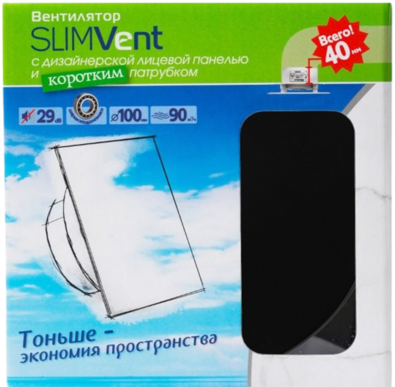 Вытяжка для ванной диаметр 100 мм SlimVent МV 100, стекло круг черный глянцевый фото#5