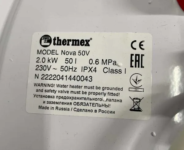 Электрический накопительный водонагреватель Thermex Nova 50 V уцененный фото#8