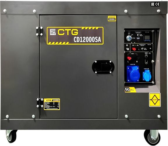 Дизельный генератор CTG CD12000SA (кожух) фото#2