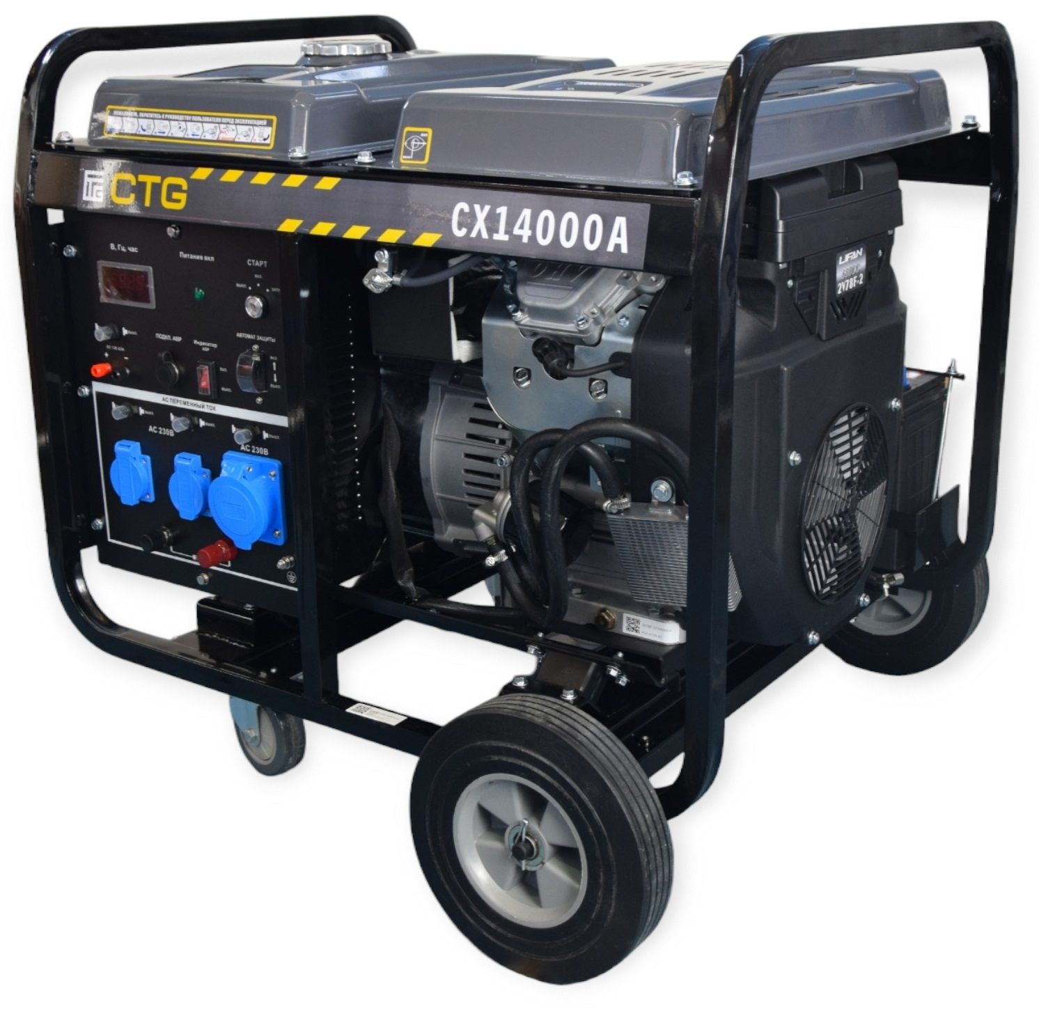 Бензиновый генератор CTG CX14000A фото#3