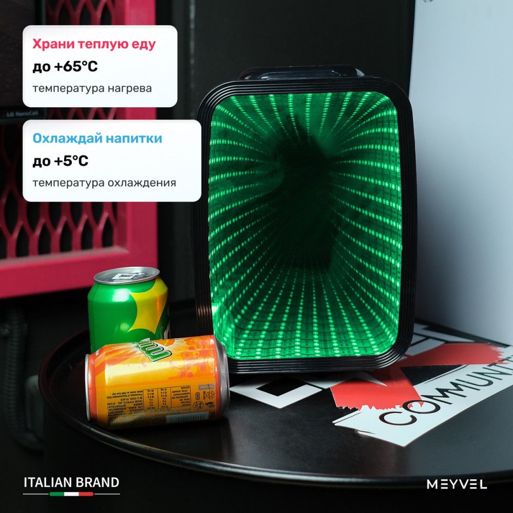 Мини-бар MEYVEL MD-04C3B-RGB с принтом женщина в очках-мозаика фото#8