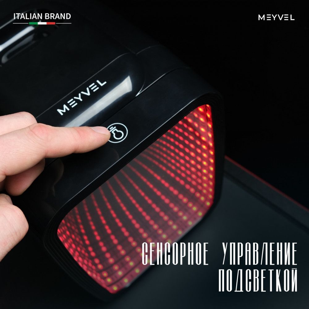 Мини-бар MEYVEL MD-04C3B-RGB с принтом женщина в очках-мозаика фото#11