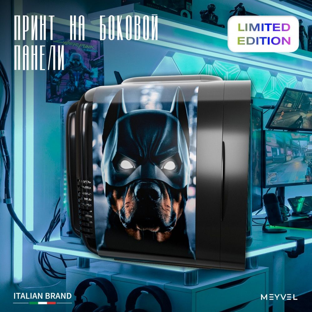 Мини-бар MEYVEL MD-04C3B-RGB с принтом собаки в маске фото#5