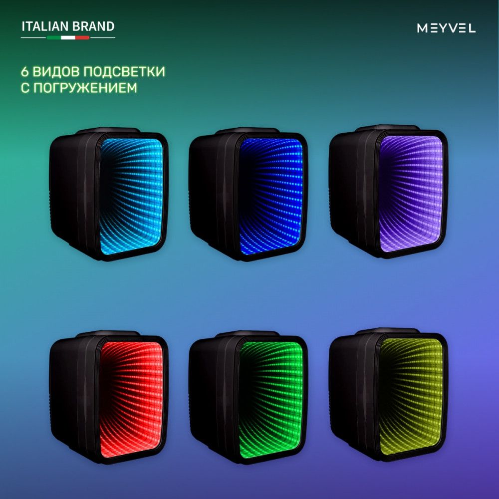 Мини-бар MEYVEL MD-04C3B-RGB с принтом собаки в маске фото#6