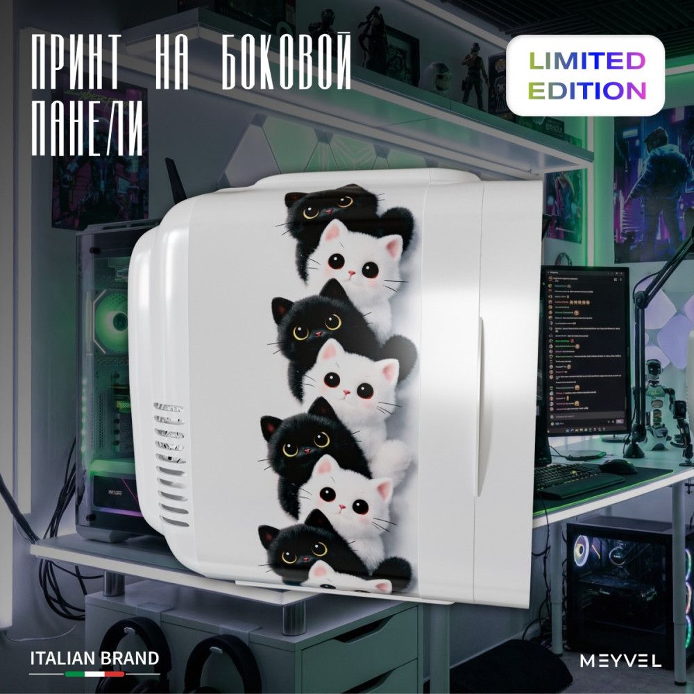 Мини-бар MEYVEL MD-04C3W-RGB с принтом фото#5