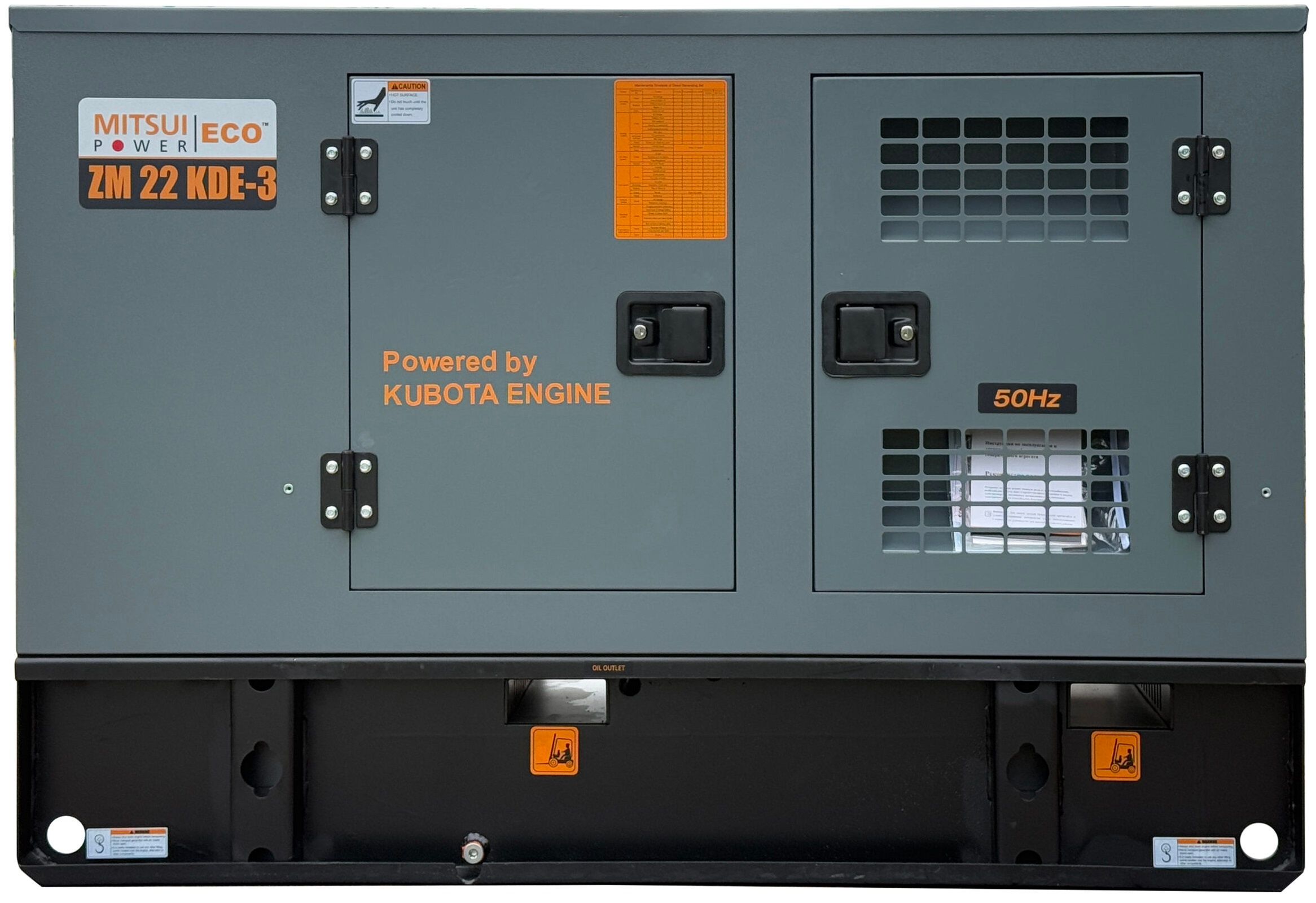 Дизельный генератор Mitsui Power Eco ZM 22 KDE-3 фото#7