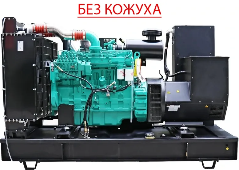Дизельный генератор CTG 33C в кожухе фото#7