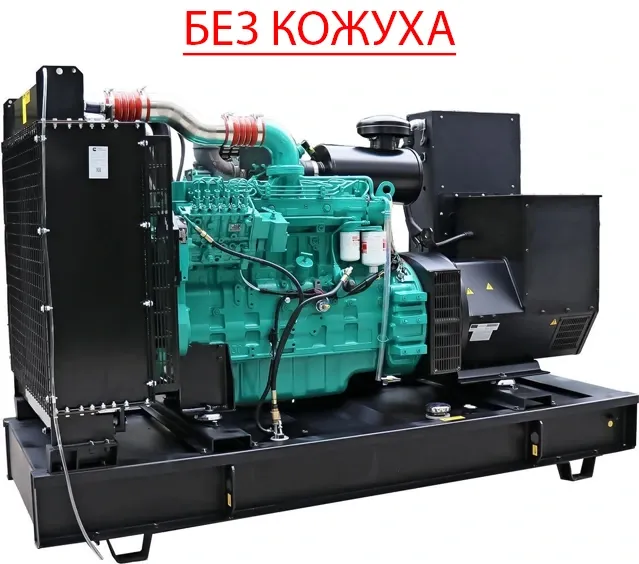 Дизельный генератор CTG 88C в кожухе фото#9