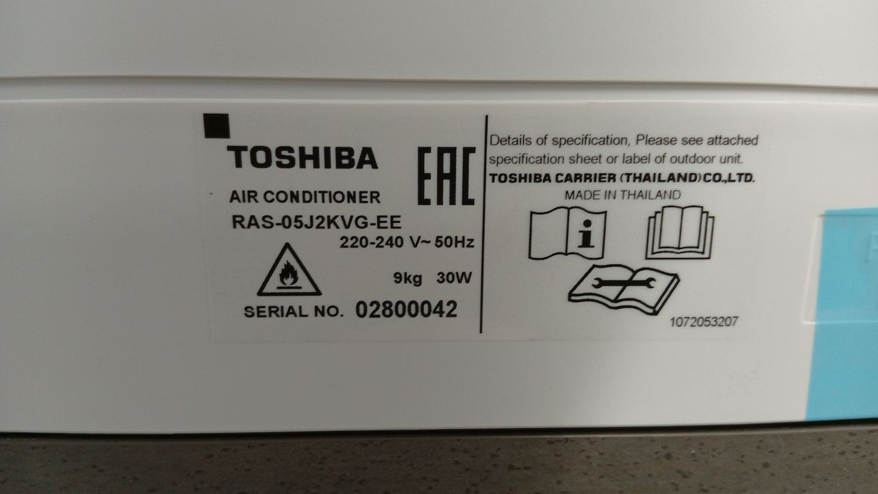 Внутренний блок кондиционера Toshiba Seiya RAS-05J2KVG-EE/RAS-05J2AVG-EE уцененный фото#3