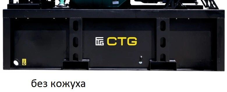 Дизельный генератор CTG 440WE в кожухе фото#10