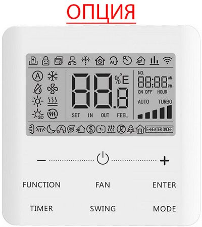 Кассетная VRF система Pioneer KFCV71D1X/MBV01AX фото#8