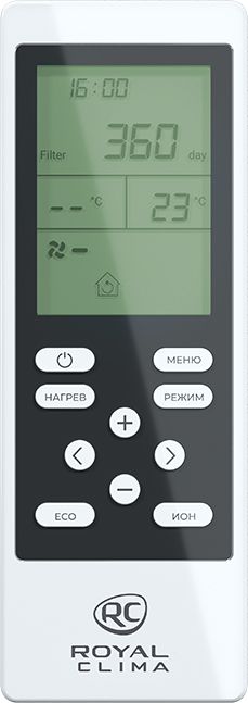 Современная бытовая приточная вентиляционная установка Royal Clima BREZZA RCB 150/EH-1000 с фильтрацией воздуха фото#2