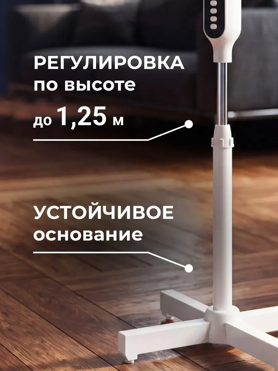 Напольный вентилятор Royal Clima RSF-1602M-WT фото#8