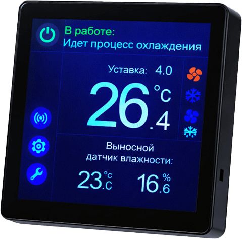 Среднетемпературная установка GERDA STM07D фото#4