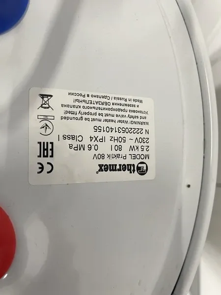 Электрический накопительный водонагреватель Thermex Praktik 80 V уценённый накопительный фото#5