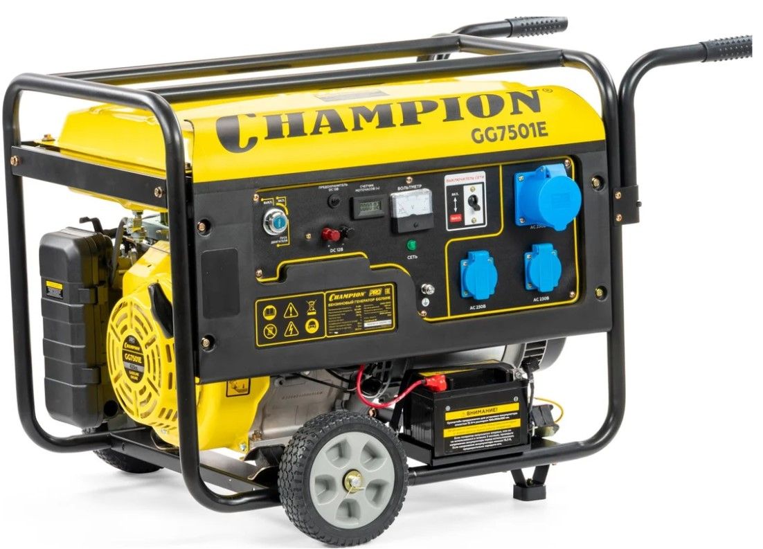 Бензиновый генератор CHAMPION GG7501E фото#16