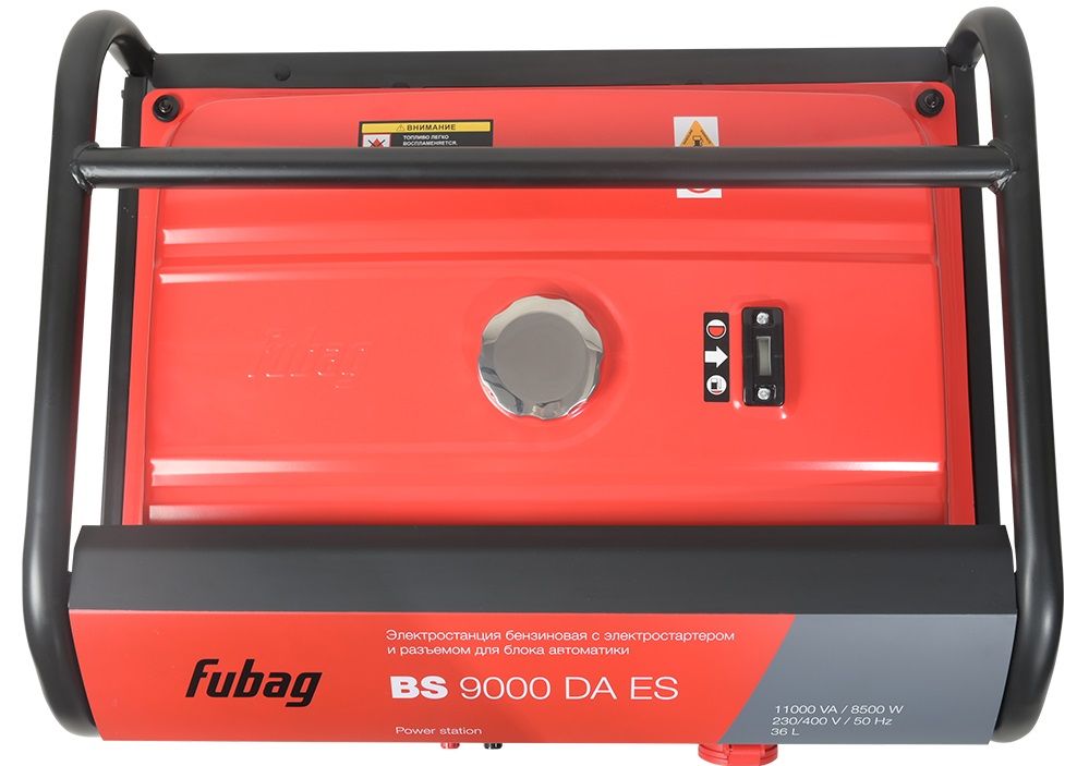Бензиновый генератор  Fubag BS 9000 DA ES фото#6