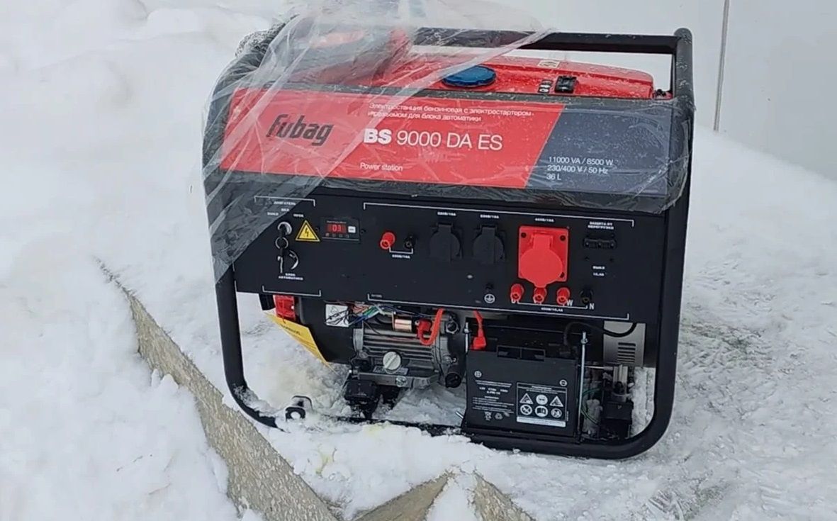Бензиновый генератор  Fubag BS 9000 DA ES фото#12