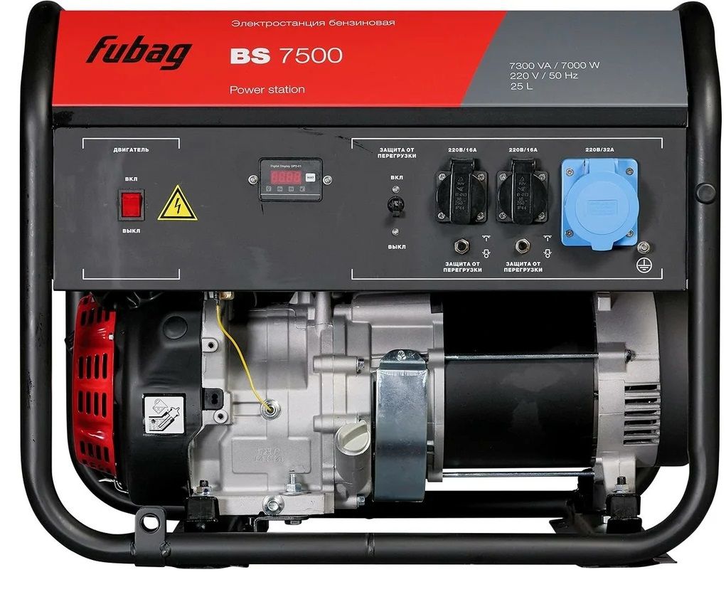 Бензиновый генератор  Fubag BS 7500 фото#2