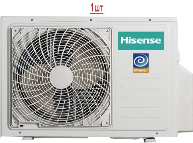 Мульти сплит-система Hisense AMW2-14U4RGC/AMS-09UW4RVETG00*2 фото#4