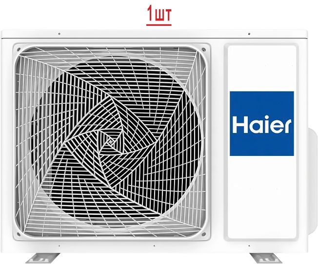 Мульти сплит-система Haier Spirit-M 2U50S2SM2FA/AS25SS1HRA-M*2 фото#3