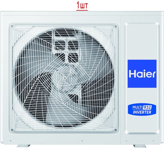 Мульти сплит-система Haier Flexis Super Match 3U70S2SL5FA/AS25S2SF3FA-W*3 фото#3