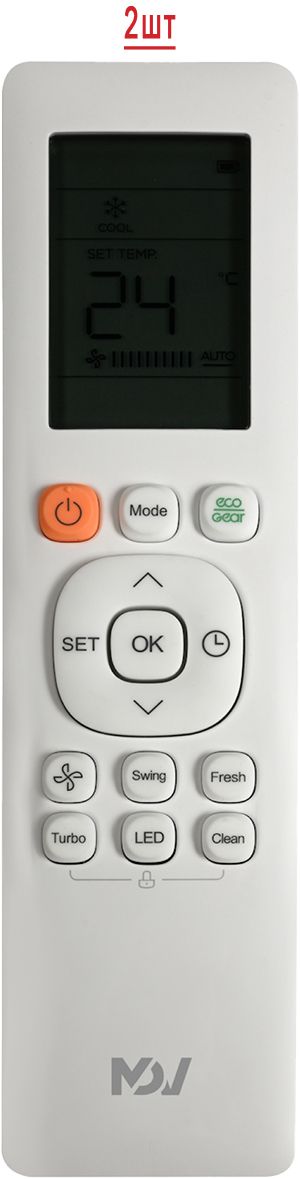 Мульти сплит-система Mdv Infini UVpro MD2O-18HFN8/MDSAL-09HRFN8*2 фото#3