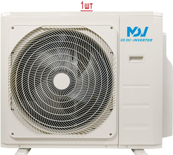 Мульти сплит-система Mdv Infini UVpro MD2O-18HFN8/MDSAL-09HRFN8*2 фото#4