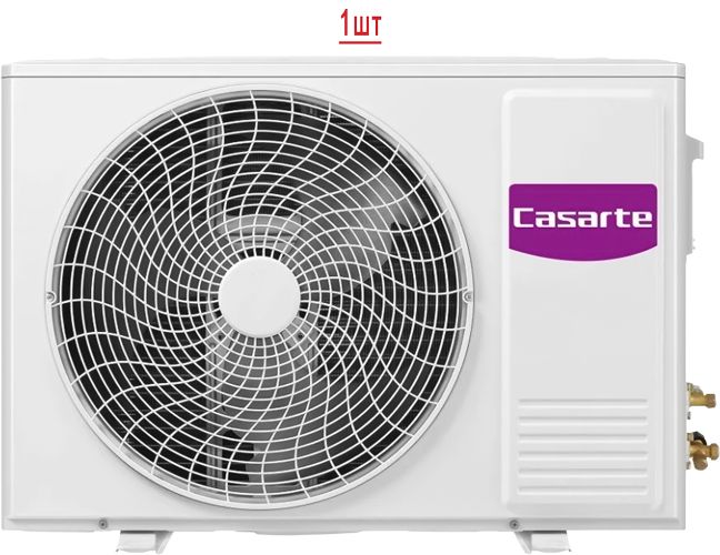 Мульти сплит-система Casarte Eletto 2U50CM1/R3/CAS25CX1/R3-G*2 фото#4