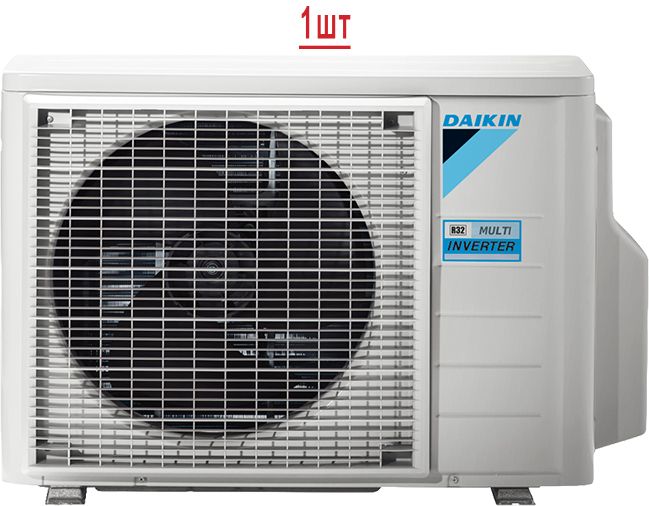 Мульти сплит-система Daikin Emura 3 2MXM50A9/FTXJ25AW9*2 фото#3