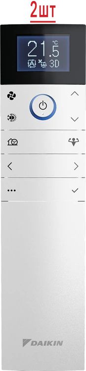 Мульти сплит-система Daikin Emura 3 2MXM50A9/FTXJ25AW9*2 фото#4