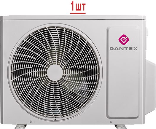 Мульти сплит-система Dantex Flex Profi RK-2M18HGE-W/RK-MW09HG*2 фото#3