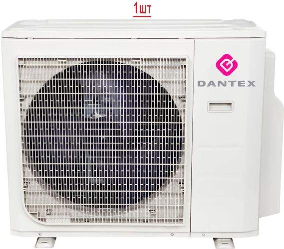 Мульти сплит-система Dantex RK-3M21HM3E-W/RK-M09PDMI*3 фото#3