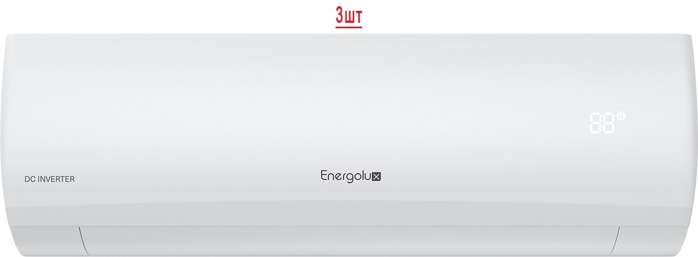 Мульти сплит-система Energolux Big Multi SAM24M3-GI/3/SAS09M3-GI*3 фото#2