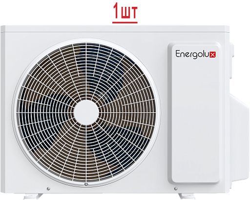 Мульти сплит-система Energolux Big Multi SAM24M3-GI/3/SAS09M3-GI*3 фото#3