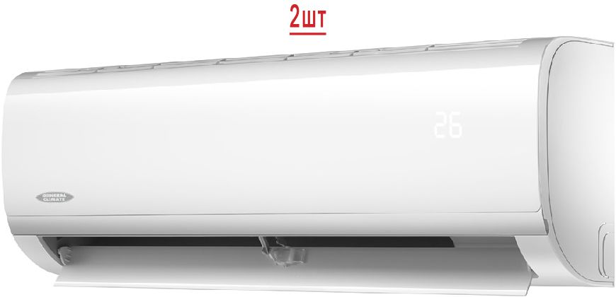 Мульти сплит-система General Climate Free Multi 1 Pulsar GU-M2EA18H32/GC-MER09HRN1*2 фото#2