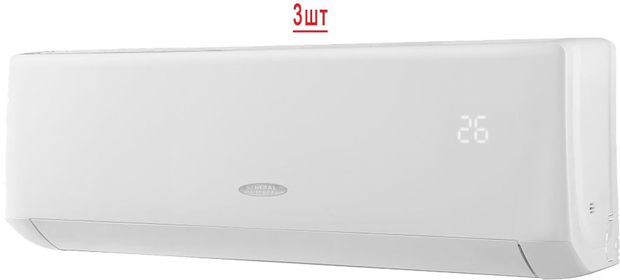 Мульти сплит-система General Climate Free Multi 2 GU-M3E21H32/GC-MR09HR32*3 фото#2