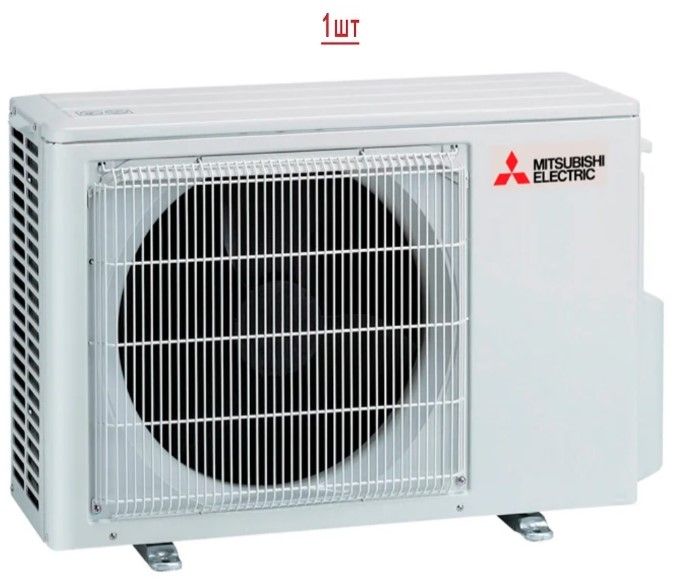 Мульти сплит-система Mitsubishi Electric MXZ-2F53VF/MSZ-LN25VG2W*2 фото#3