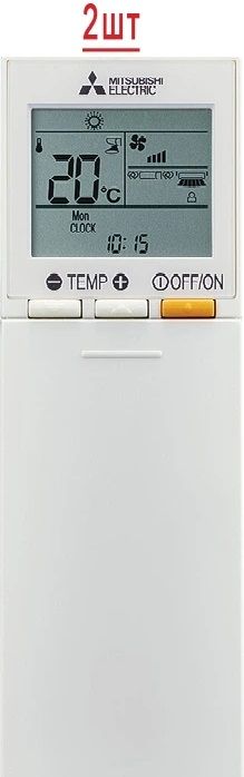 Мульти сплит-система Mitsubishi Electric MXZ-2F53VF/MSZ-LN25VG2W*2 фото#4