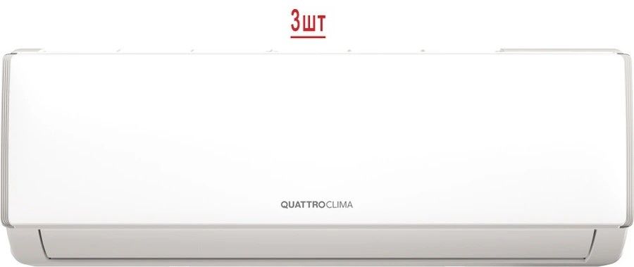 Мульти сплит-система QUATTROCLIMA Verona QN-FM21UA/QV-FM09WB*3 фото#2