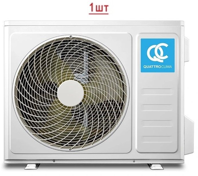 Мульти сплит-система QUATTROCLIMA Verona QN-FM21UA/QV-FM09WB*3 фото#4