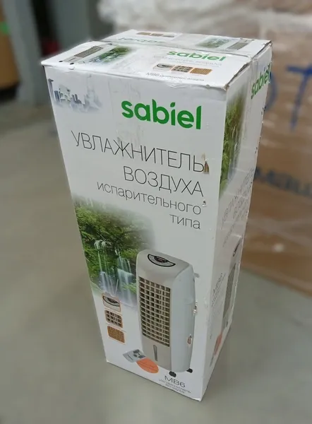 Климатизатор Sabiel MB6 уценённый фото#5