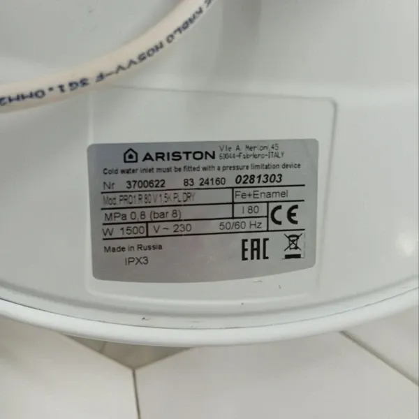 Электрический накопительный водонагреватель Ariston PRO1 R 80 V 1,5K PL DRY уценённый фото#11