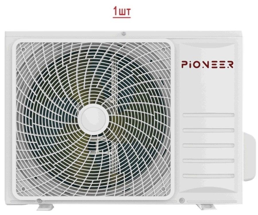 Мульти сплит-система Pioneer Artis 2MSHD18F/KFRI35LW*2 фото#4
